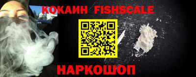 дмт Балаково