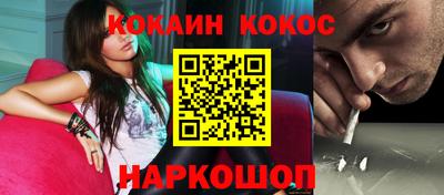 дмт Балаково