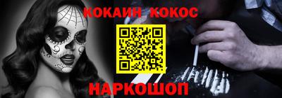 дмт Балаково