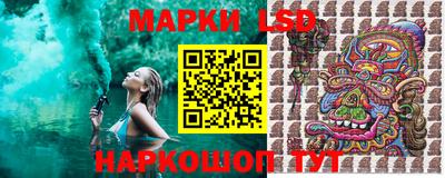 ПСИЛОЦИБИНОВЫЕ ГРИБЫ Балахна