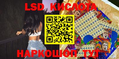 ПСИЛОЦИБИНОВЫЕ ГРИБЫ Балахна
