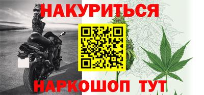 дмт Балаково