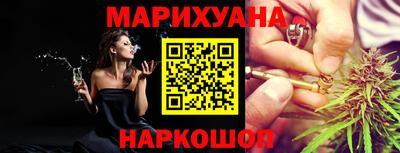 ПСИЛОЦИБИНОВЫЕ ГРИБЫ Балахна