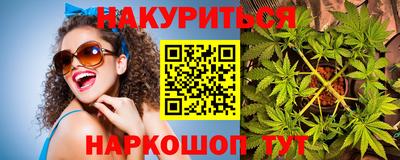 дмт Балаково