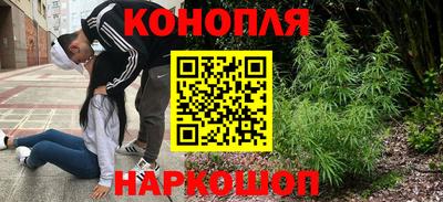 кокс Балашиха