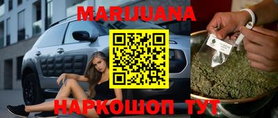 ПСИЛОЦИБИНОВЫЕ ГРИБЫ Балахна