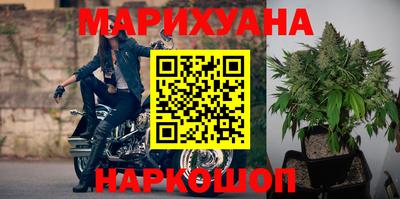 дмт Балаково