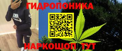 кокс Балашиха