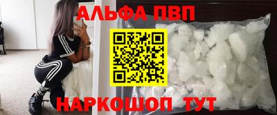 дмт Балаково