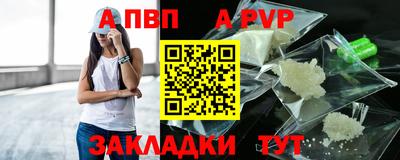 дмт Балаково