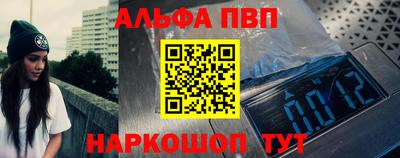 дмт Балаково