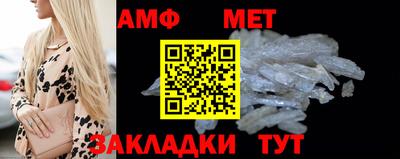 ПСИЛОЦИБИНОВЫЕ ГРИБЫ Балахна