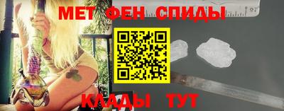дмт Балаково