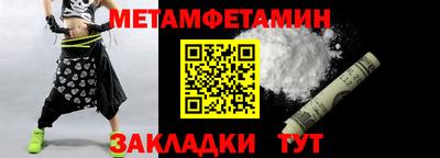 кокс Балашиха