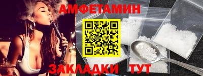 ПСИЛОЦИБИНОВЫЕ ГРИБЫ Балахна