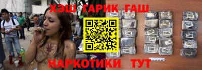 дмт Балаково
