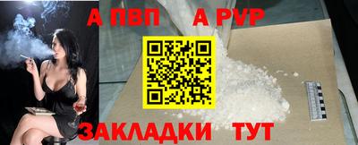 кокс Балашиха