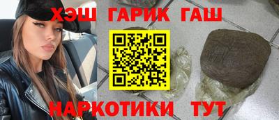 кокс Балашиха