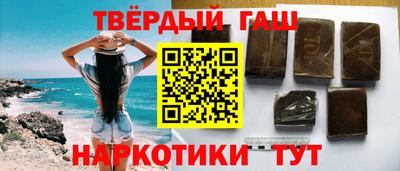 ПСИЛОЦИБИНОВЫЕ ГРИБЫ Балахна