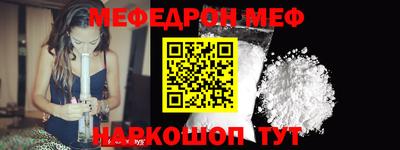дмт Балаково