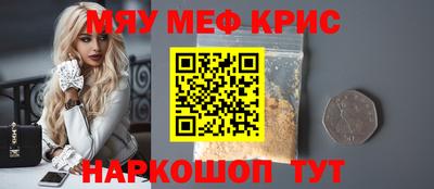 дмт Балаково